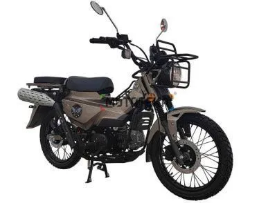 Мопед Мотомир XTRAIL 2 50 (110) коричневый