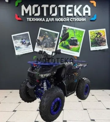 Квадроцикл детский Мотомир ATV Hammer 125 (серия 3) чёрный/красный (машинокомплект)