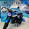 Мотоциклы RATO (Рато) | Мототека